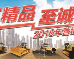 引領技術變革傳承“匠工“精神